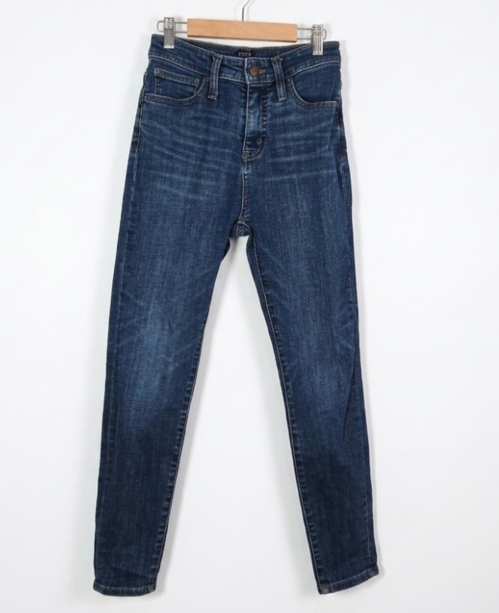 J. Crew curvy high rise skinny jeans